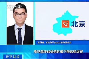 18luck新利苹果截图3